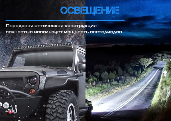 Изображение товара Фара автомобильная Aurora Light ALO-D6T-30-P23Q
