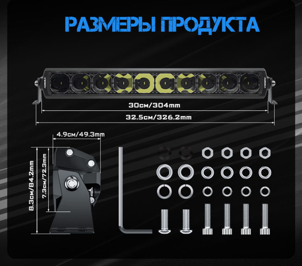 Изображение товара Фара автомобильная Aurora Light ALO-D6T-30-P23Q