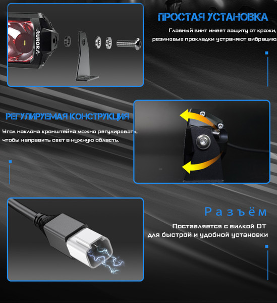 Изображение товара Фара автомобильная Aurora Light ALO-D6T-40-P23Q