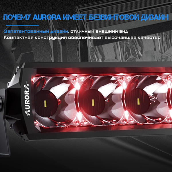 Изображение товара Фара автомобильная Aurora Light ALO-D6T-40-P23Q