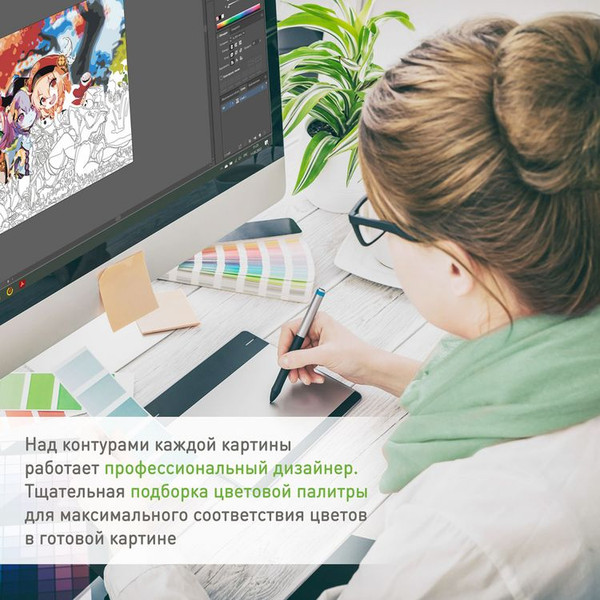 Изображение товара Картина по номерам Молли Одинокий Парусник / HRP0001