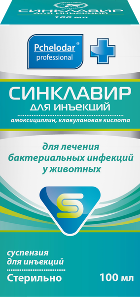 Изображение товара Раствор антибактериальный для животных Pchelodar Синклавир (100мл)