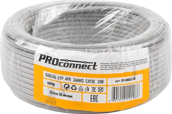 Изображение товара Кабель PROconnect U/UTP CAT 5e PVC 4PR 24AWG / 01-0052-25 (25м, серый)