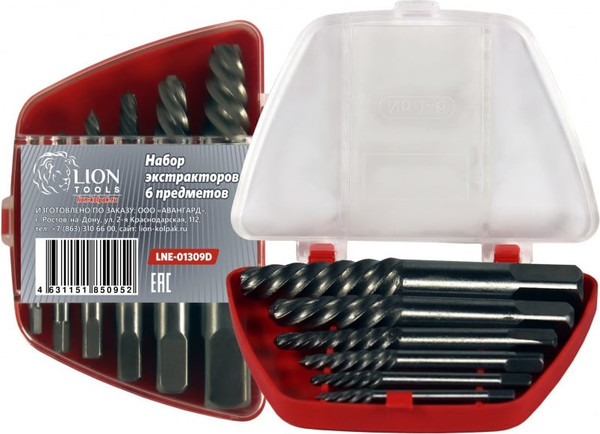 Изображение товара Набор экстракторов LION LNE-01309D (6 предметов)