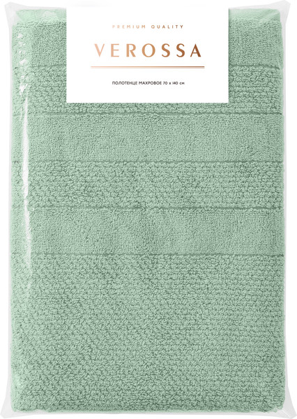 Изображение товара Полотенце Verossa Milano 70x140 / Т607/0920V 08 (полынь)