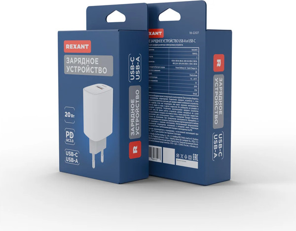 Изображение товара Адаптер питания сетевой Rexant 18-2207