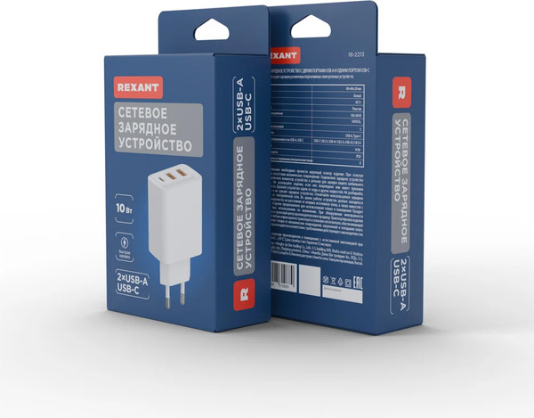 Изображение товара Адаптер питания сетевой Rexant 18-2213