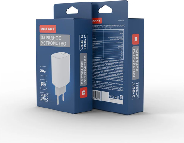 Изображение товара Адаптер питания сетевой Rexant 18-2210