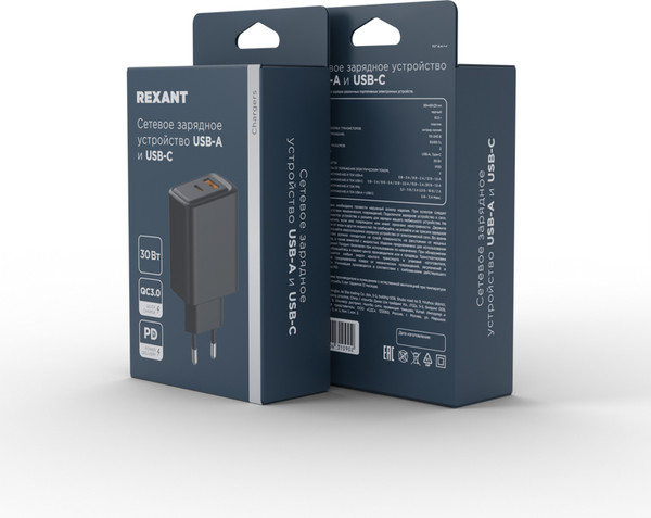 Изображение товара Адаптер питания сетевой Rexant 18-2219