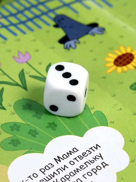 Изображение товара Настольная игра Умные игры Три кота / 2725154