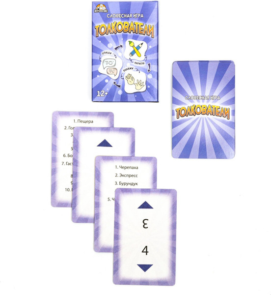 Изображение товара Настольная игра Sima-Land Толкователи / 7711541
