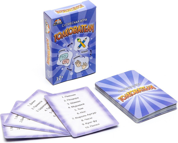 Изображение товара Настольная игра Sima-Land Толкователи / 7711541