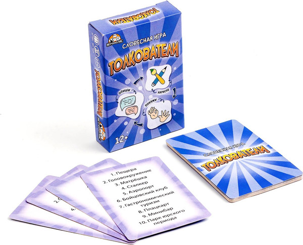 Изображение товара Настольная игра Sima-Land Толкователи / 7711541