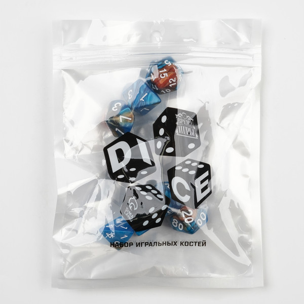 Изображение товара Набор кубиков для настольной игры Время игры Дайсы для ДнД / 9482841 (7шт)