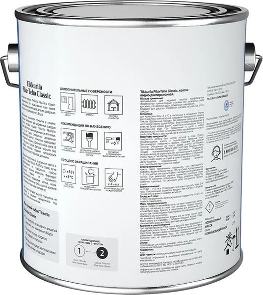 Изображение товара Краска Tikkurila Pika-Teho Classic С (2.7л, матовый)