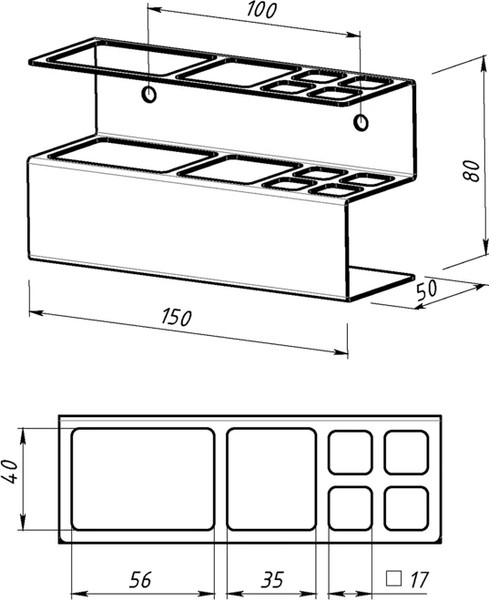 Изображение товара Держатель для зубной пасты и щетки Rexant 38-0704 (белый)