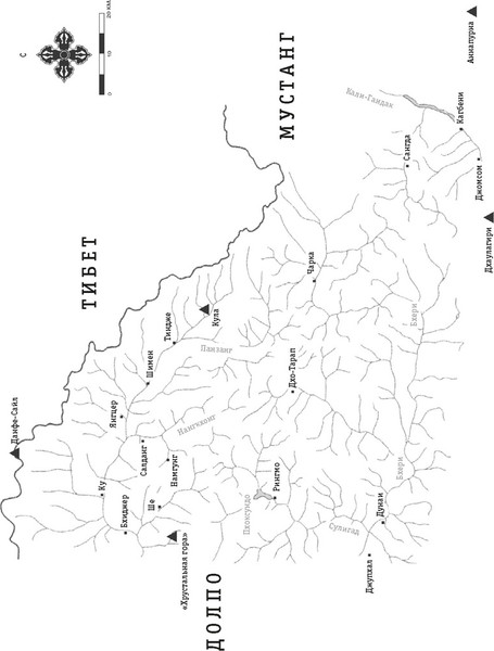 Изображение товара Книга КоЛибри Зов Гималаев. В поисках снежного барса, твердая обложка (Крозье Билл)