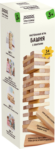 Изображение товара Настольная игра Три совы Башня с фантами / НИ_65731
