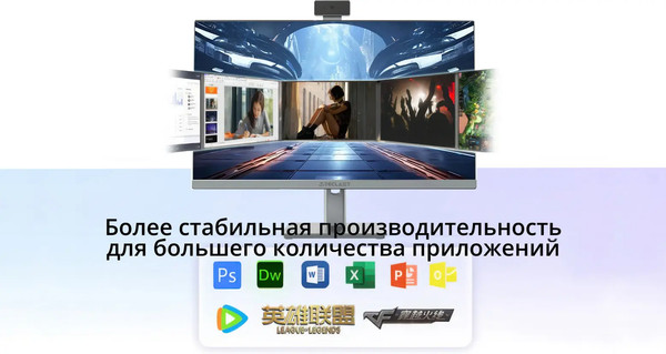 Изображение товара Моноблок Teclast V27 Air / 1270016G1TKL HJ