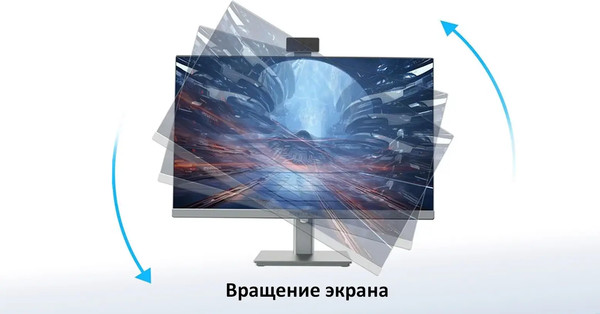 Изображение товара Моноблок Teclast V27 Air / 1270016G1TKL HJ