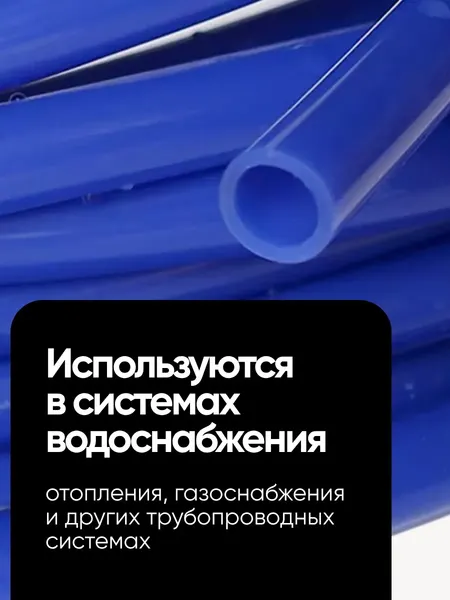 Изображение товара Штуцер пневматический Forsage F-HRC05/05K (26101-5шт)
