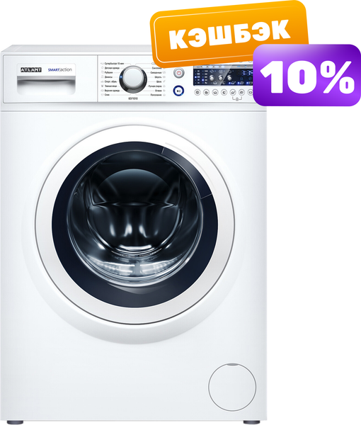 Изображение товара Стиральная машина LG Steam F2M5HS4W