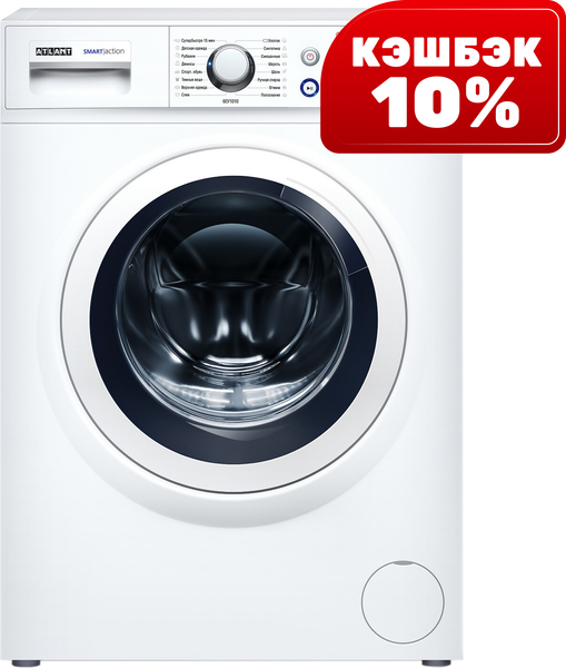 Изображение товара Стиральная машина LG Steam F2M5HS4W