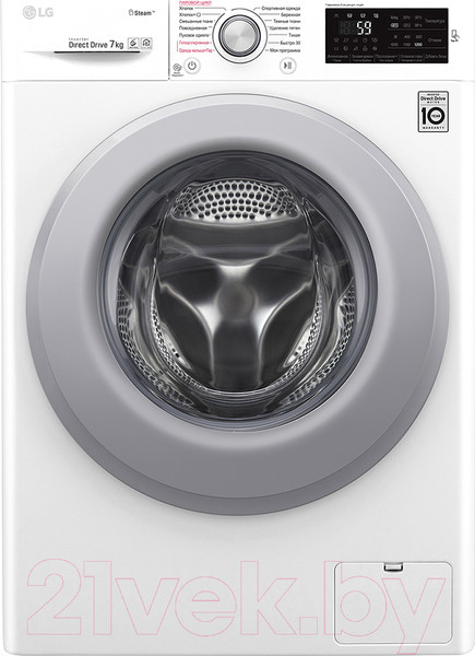 Изображение товара Стиральная машина LG Steam F2M5HS4W