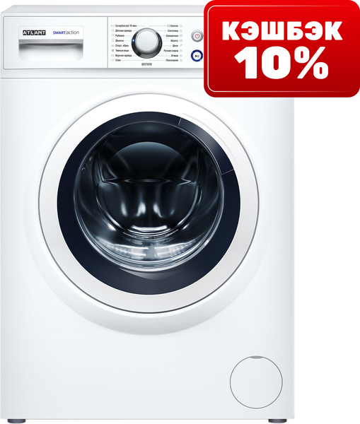 Изображение товара Стиральная машина LG Steam F2M5HS4W