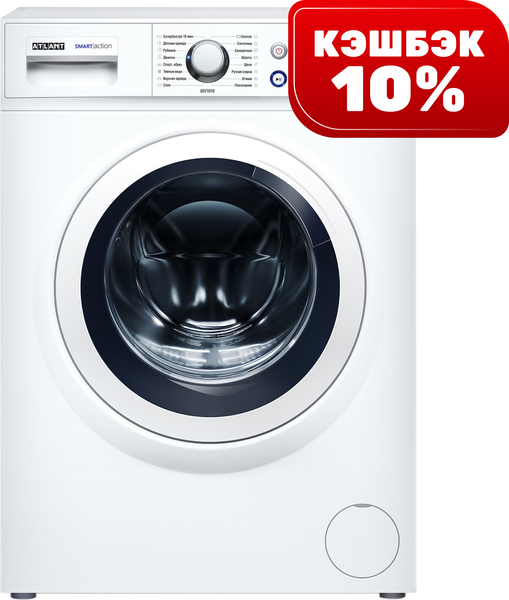 Изображение товара Стиральная машина LG Steam F2M5HS4W