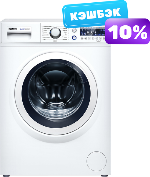 Изображение товара Стиральная машина LG Steam F2M5HS4W