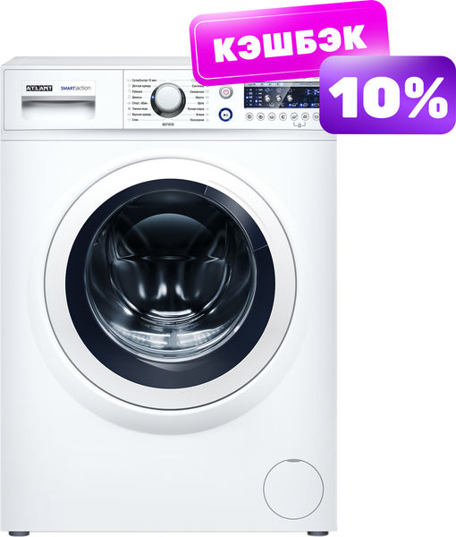 Изображение товара Стиральная машина LG Steam F2M5HS4W