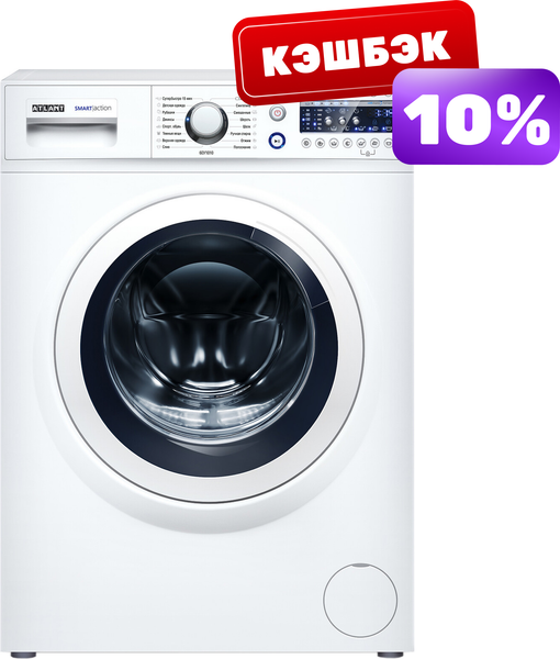 Изображение товара Стиральная машина LG Steam F2M5HS4W