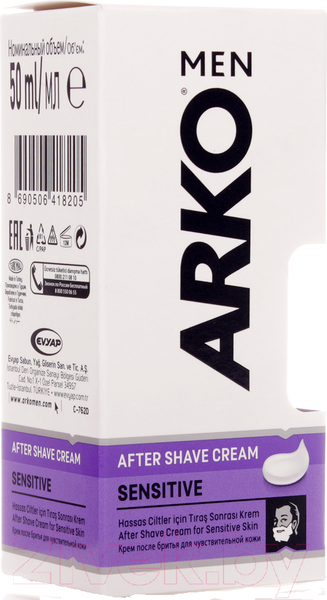 Изображение товара Крем после бритья Arko Men Sensitive (50мл)