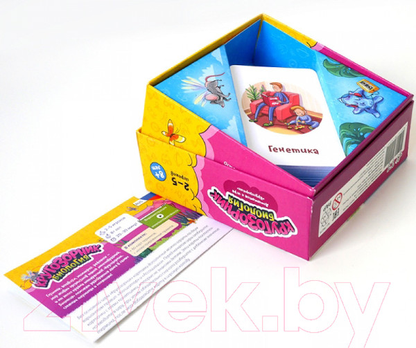 Изображение товара Дополнение к настольной игре Банда Умников Кругозорник Биология / 249200