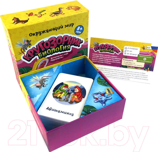 Изображение товара Дополнение к настольной игре Банда Умников Кругозорник Биология / 249200