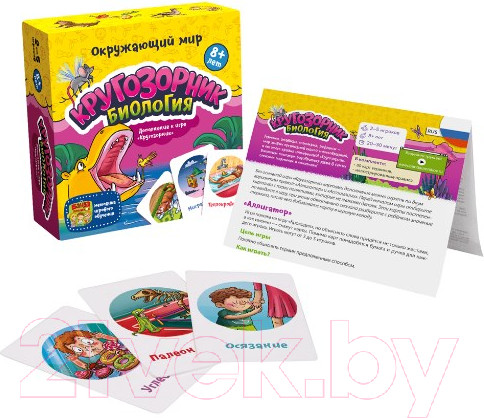 Изображение товара Дополнение к настольной игре Банда Умников Кругозорник Биология / 249200