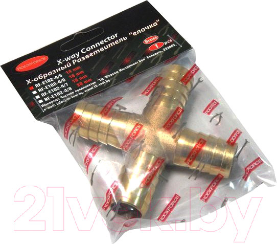 Изображение товара Разветвитель для пневмоинструмента RockForce RF-E102-4/5