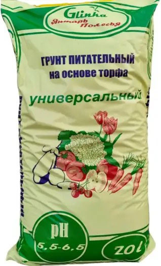 Изображение товара Грунт для растений Glinka Питательный Универсальный (20л)
