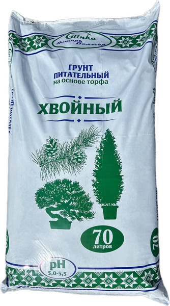 Изображение товара Грунт для растений Glinka Питательный Хвойный (70л)