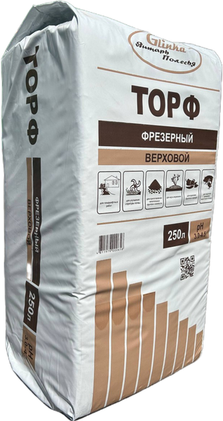 Изображение товара Торфяной грунт Glinka Верховой фрезерный рН 3.0-4.5 (250л)