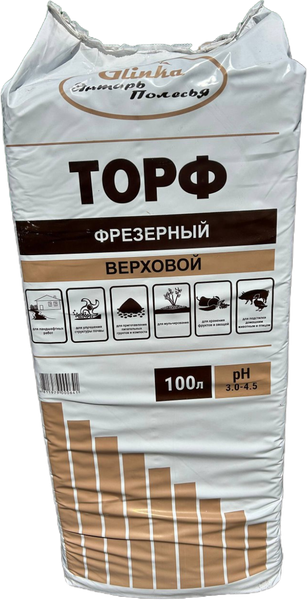 Изображение товара Торфяной грунт Glinka Верховой фрезерный рН 3.0-4.5 (100л)