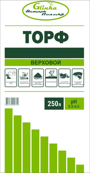 Изображение товара Торфяной грунт Glinka Верховой фрезерный рН 5.5-6.5 (250л)