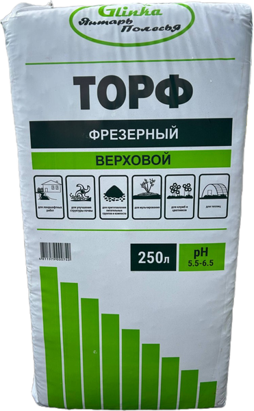 Изображение товара Торфяной грунт Glinka Верховой фрезерный рН 5.5-6.5 (250л)