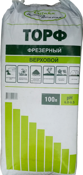 Изображение товара Торфяной грунт Glinka Верховой фрезерный рН 5.5-6.5 (100л)
