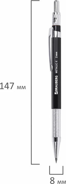 Изображение товара Механический карандаш Brauberg Metallic-X 20. С набором грифелей HB (12шт)  / 181967