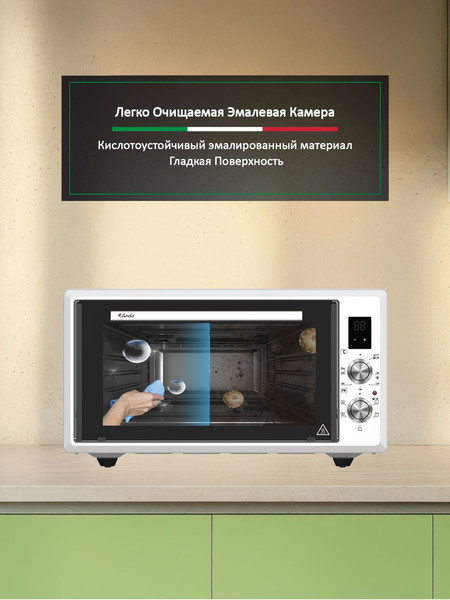 Изображение товара Ростер Ardo MO4552EW2