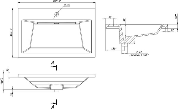 Изображение товара Умывальник Versalia Блисс-70 / 10.R01.70.000