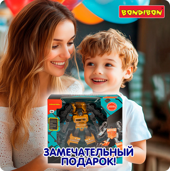 Изображение товара Робот-трансформер Bondibon Bondibot / ВВ6650