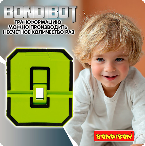 Изображение товара Робот-трансформер Bondibon Bondibot / ВВ6610